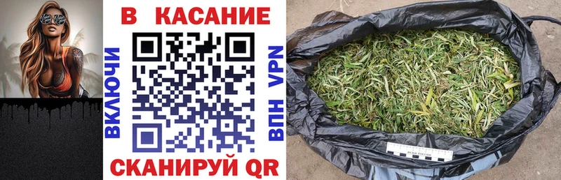 Купить закладку LSD-25  Конопля  Меф мяу мяу  Гашиш  Азнакаево