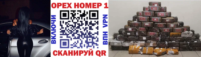 Купить  Азнакаево  КОКАИН FishScale 