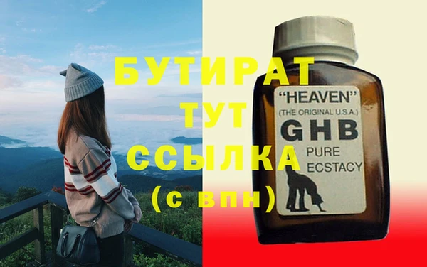 скорость Покачи
