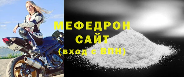 скорость Покачи