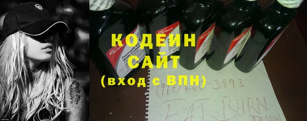 ешки Покровск