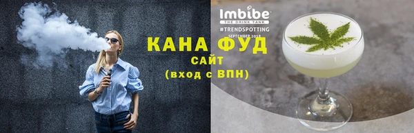 ешки Покровск