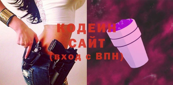 ешки Покровск
