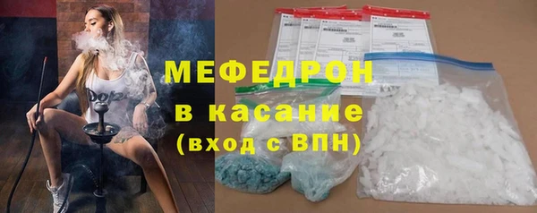 ешки Покровск