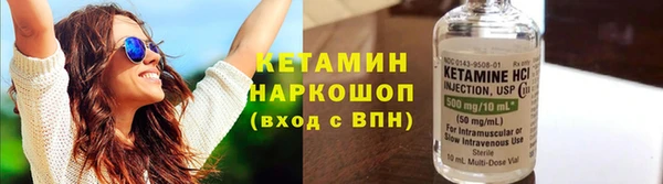 скорость Покачи
