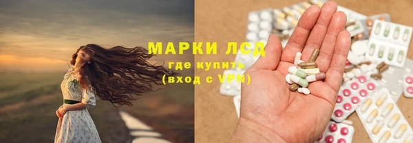 скорость Покачи