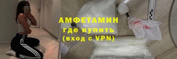 скорость Покачи