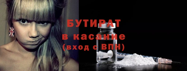 ешки Покровск
