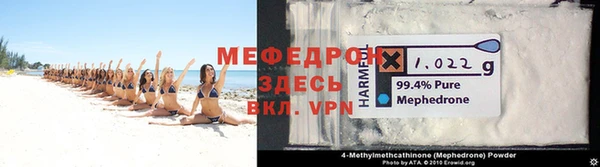 ешки Покровск