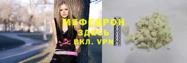 ешки Покровск