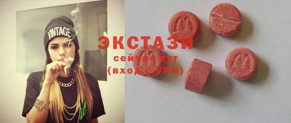 ешки Покровск