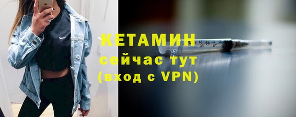 ешки Покровск