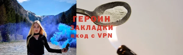 скорость Покачи