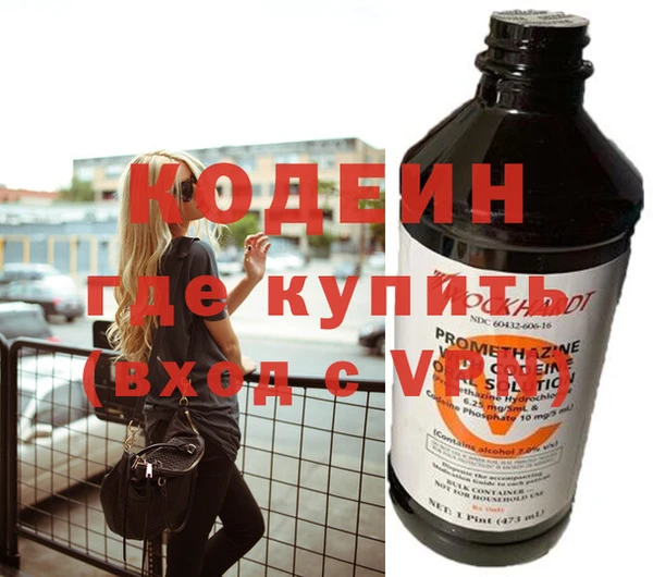 ешки Покровск