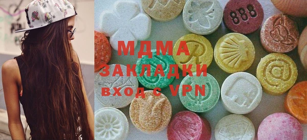 ешки Покровск