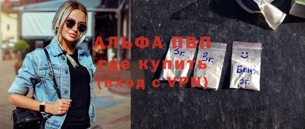 ешки Покровск