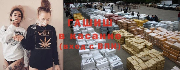 скорость Покачи