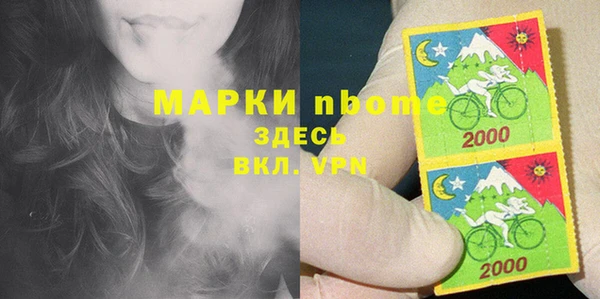 скорость Покачи
