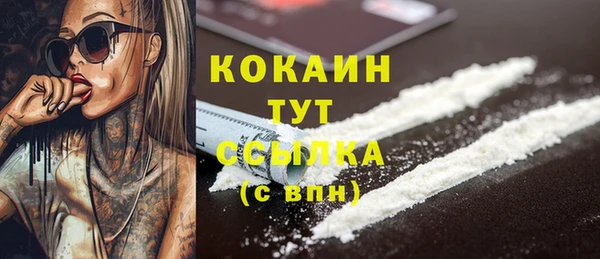 скорость Покачи