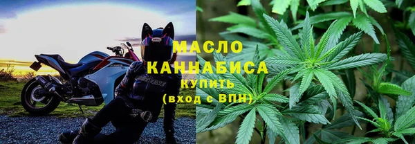 спиды Покров