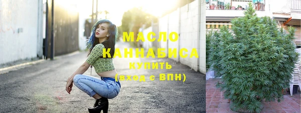 скорость Покачи