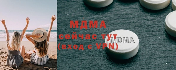 ешки Покровск