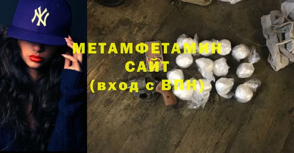 ешки Покровск