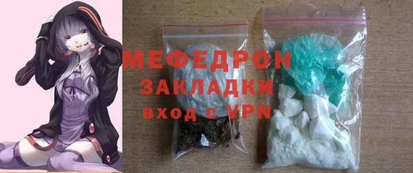 ешки Покровск