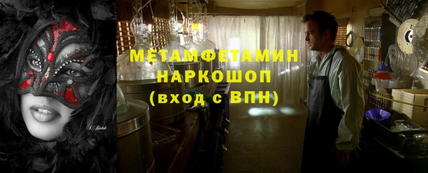 ешки Покровск