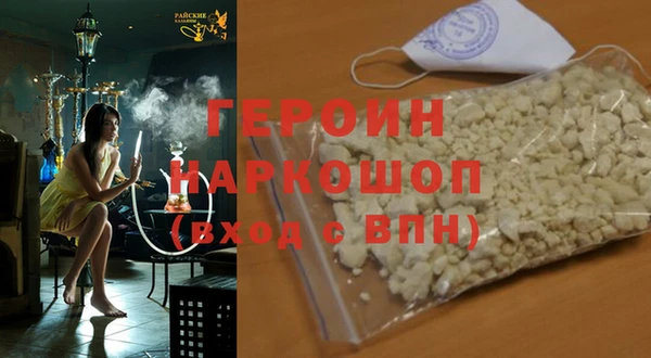спиды Покров