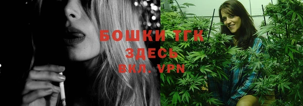 ешки Покровск