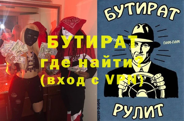 скорость Покачи