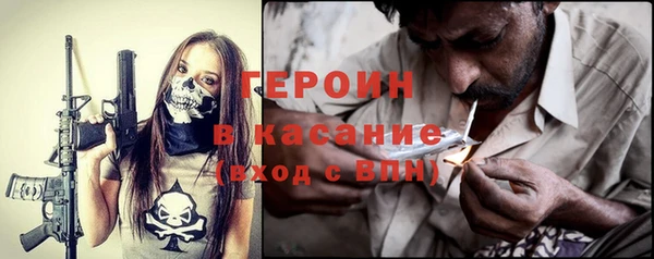 скорость Покачи