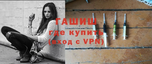 скорость Покачи