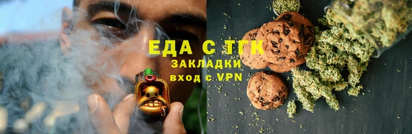 скорость Покачи
